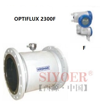 科隆电磁流量计OPTIFLUX 2300F